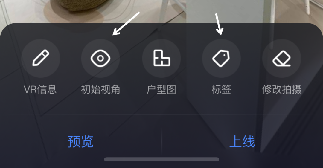 vr眼镜使用方法教程，vr眼镜怎么使用（悄咪咪说一个拍摄VR小窍门）