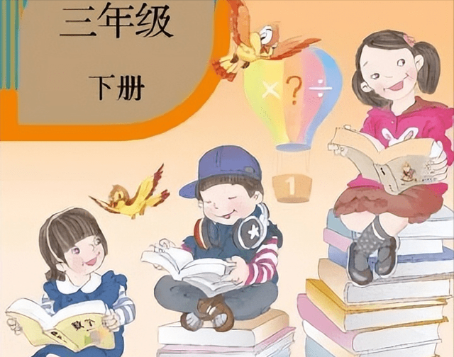 倭组词和拼音，国内流行字典对\