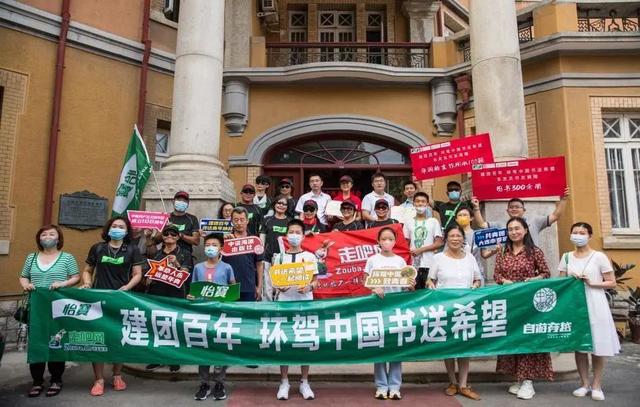 自驾游去哪里比较好，春季自驾游去哪里比较好（100天35000公里）