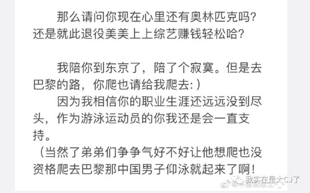 情侣头像二人专用微信，2022年最火情侣双人微信头像（爱不是真的，渣才是真的）