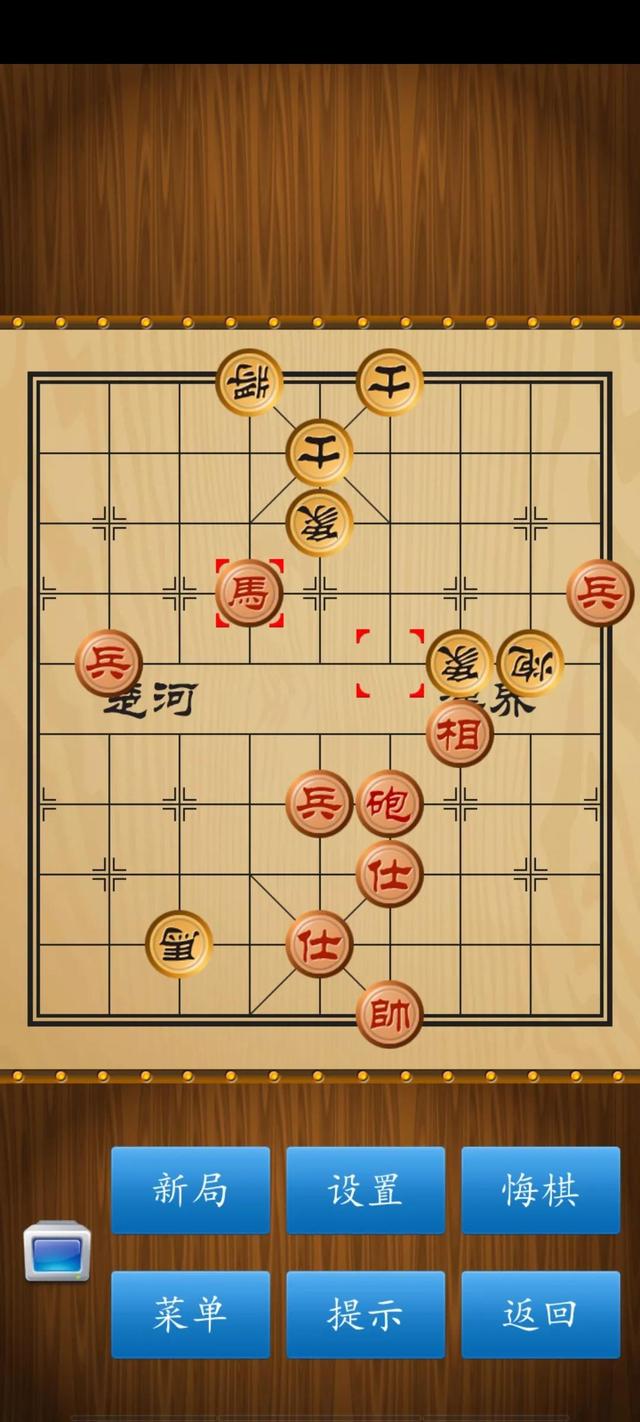 中国象棋怎么下，中国象棋怎么下呀？最基本的入门口诀是什么呀