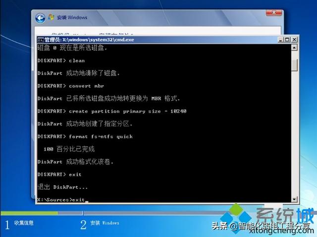 动态口令是什么意思，手机银行的动态口令是什么意思（弱电系统网络工程师入门教程）