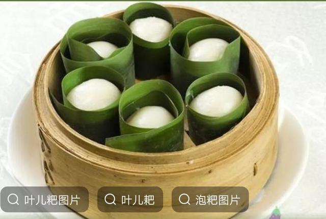 乐山名小吃有哪些，乐山名小吃排名（舌尖上的中国之乐山美食）