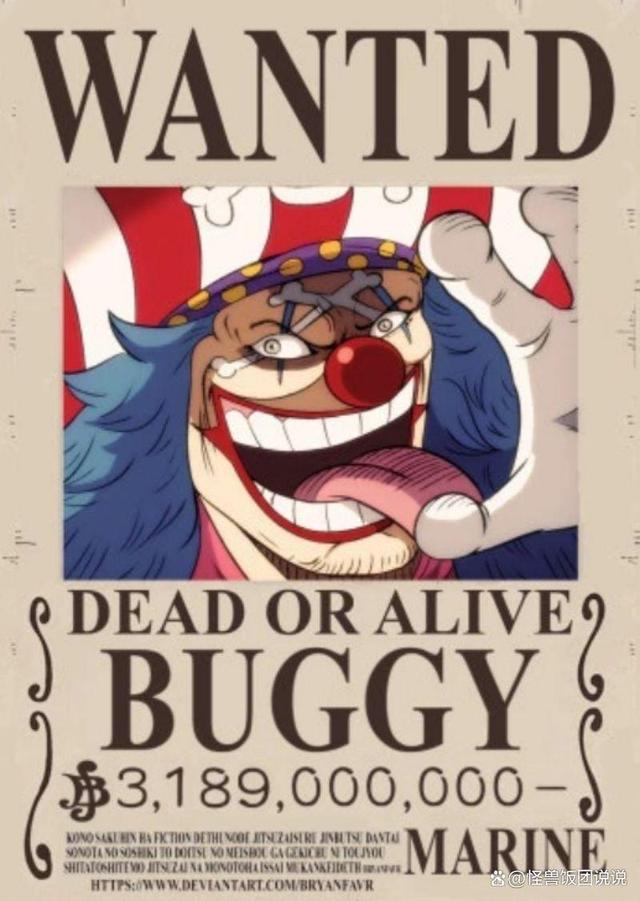 海贼王香克斯战力值排名，海贼王新旧四皇谁最强