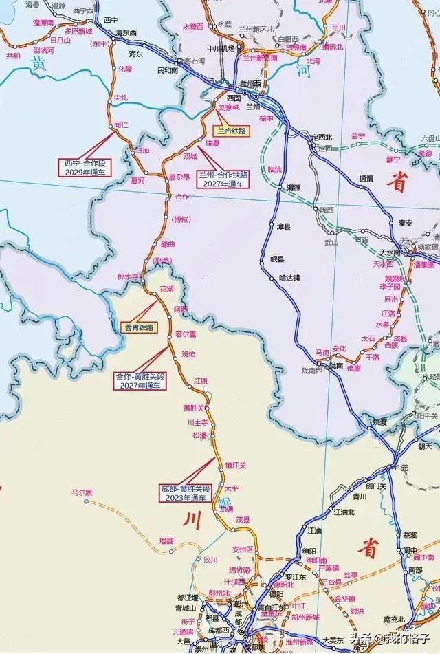 成兰铁路线路图，四川成达铁路图（<西宁>至成都铁路最新消息）