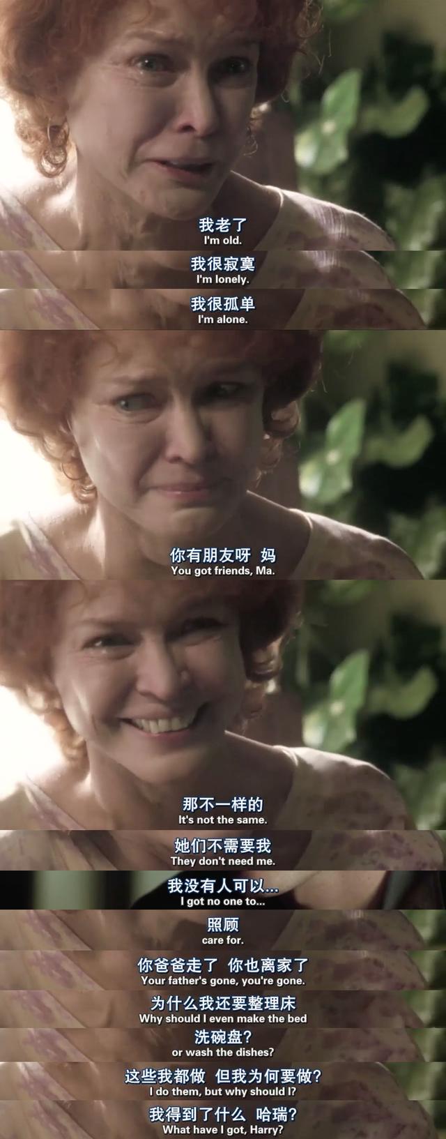 全球10大禁播电影，十大必看狙击手电影（世界十大禁片之一——《梦之安魂曲》）