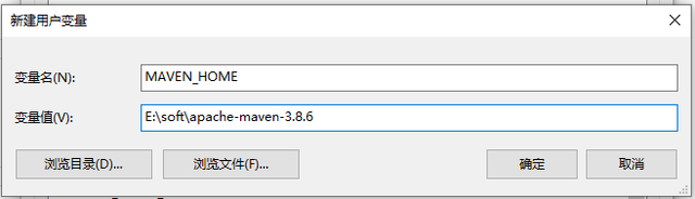 maven配置环境变量，maven配置环境变量path的作用（快速上手maven）