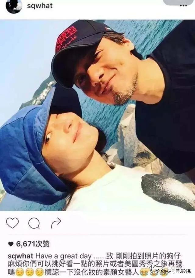 天天有喜3之天地欢喜，天天有喜3之天地欢喜什么时候播出（曾暂时息影想调身体生小孩）