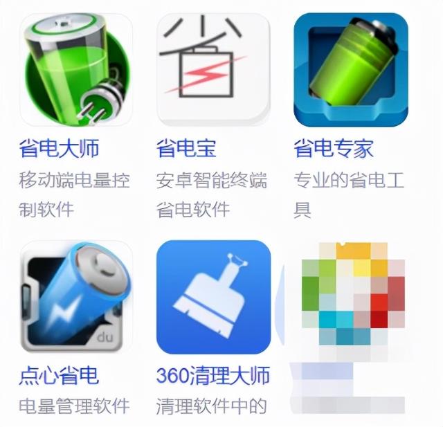 三星手机限制服务，三星的呼叫限制怎么取消（三星手机将有1000款应用受到三星游戏优化服务的）