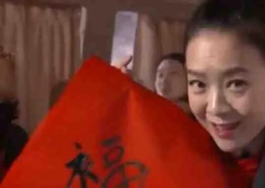 没文化，真可怕！盘点娱乐圈那些写错字闹出来的笑话