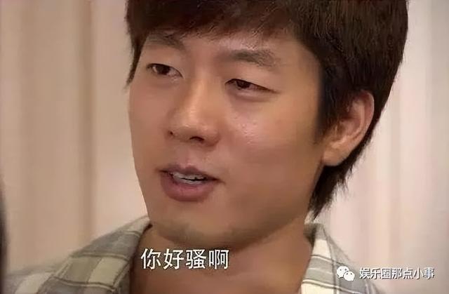 讽刺渣男的句子经典，骂渣男又有内涵的句子（洪世贤经典搞笑语录）