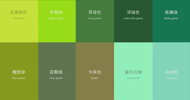 深绿色裤子配什么颜色上衣,深绿色裤子配什么颜色上衣好看图片女生