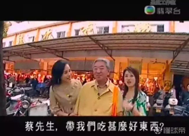 潮汕正宗美食攻略，潮汕美食推荐（潮汕100种美食指南）