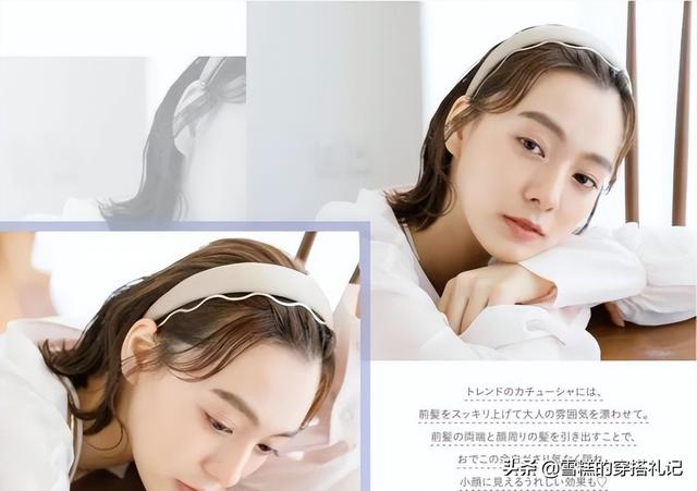 齐肩短发怎么扎好看，齐肩短发怎么扎好看图片（试试这4种“齐肩发”）