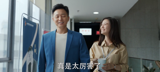 播放破3亿，海清这部仅12集的新剧，已经露出了“爆款”的潜质