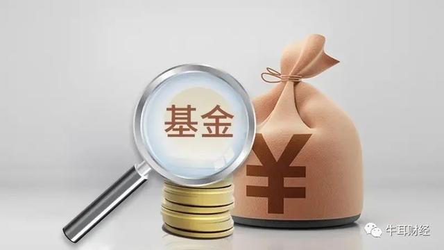 基金的算術(shù)平均收益率公式，基金的算術(shù)平均收益率公式是什么？