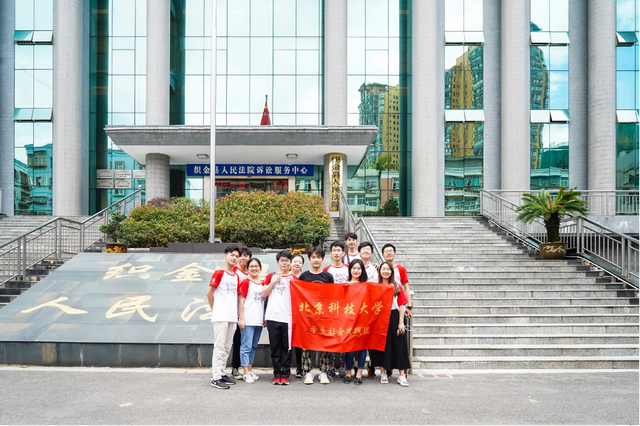 行管是什么专业，行管是什么专业类别（进入中央和国家机关实习）
