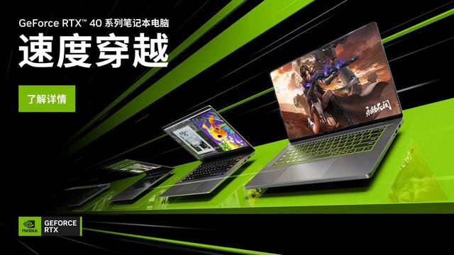 魔兽世界延迟容限，魔兽世界延迟高怎么解决（《魔兽世界》等6款游戏新增支持NVIDIA）