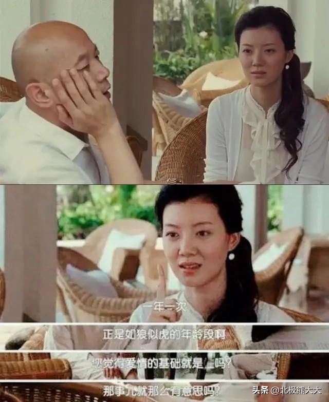 车晓早期八卦，1年后她却成了圈中笑话