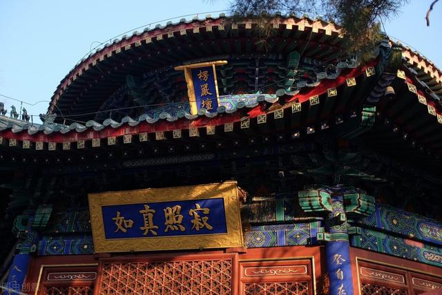 北京潭柘寺门票多少钱，北京潭柘寺门票多少钱一张（这座千年古刹到底有多美）