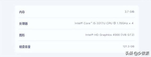 联想y470笔记本电脑参数，联想笔记本y470配置（MacBook）