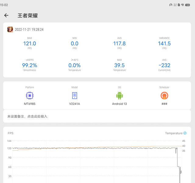 vivo拍照设置显示时间，vivo手机拍照片怎么添加时间和地点水印（影像升级，性能拉满：vivo）