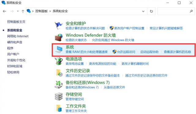 如何分屏电脑，电脑分屏怎么弄（电脑如何设置双屏显示器比较好）