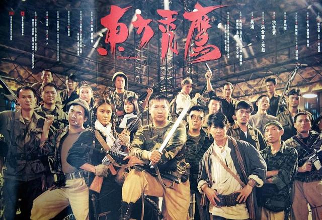票房不好的十部香港经典电影，有的仅上映9天