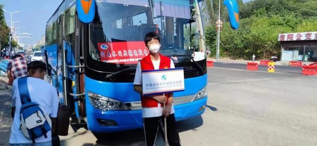 河南水利与环境职业学院，2021级河南水利与环境职业学院新生开学时间和入学指南及入学军训考试（河南水利与环境职业学院7000余名小萌新来啦）