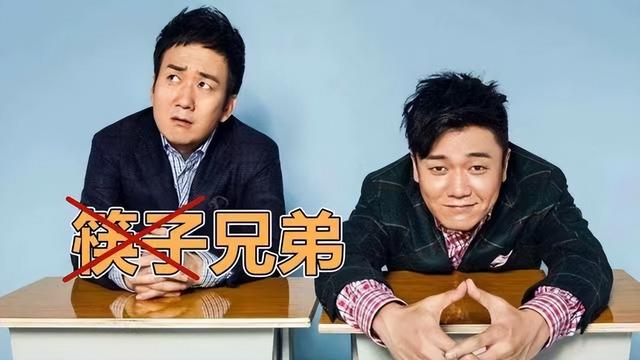 红极一时的9个组合，理念不合的背后，藏着多少不为人知的龌龊
