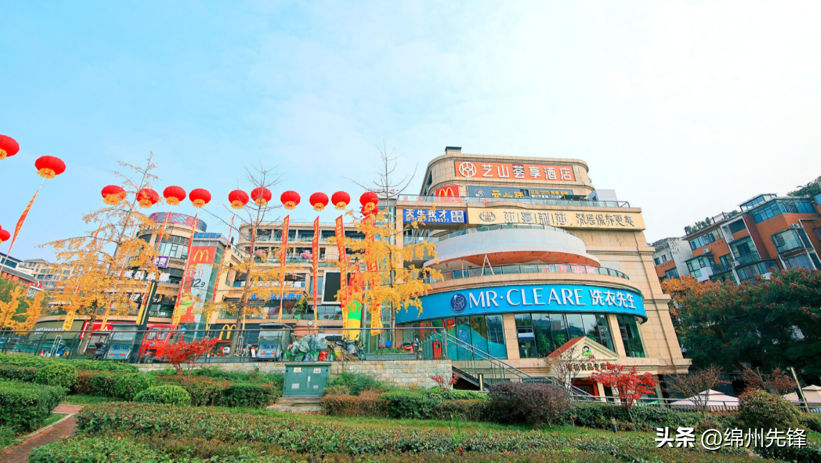 园艺山家电维修售后 能洗衣还能喝茶！全市第一家多功能洗护服务平台入驻园艺山