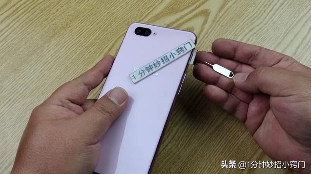 回形针变成爱心，曲别针怎样才能变成心形（解决了不少人都困扰的一个难题）