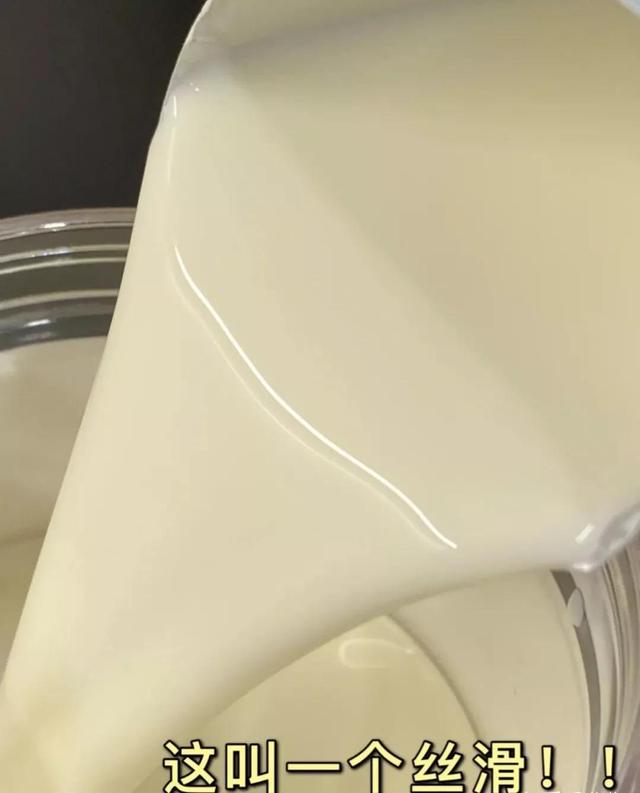 浓缩牛奶与纯牛奶区别，浓缩牛奶与纯牛奶区别图片（大家喝过的最好喝的纯牛奶是什么）