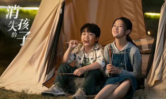 隐蔽的角落大结局什么意思，隐蔽的角落 结局分析（《消失的孩子》大结局细思极恐）