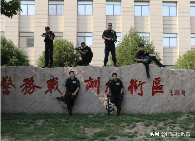 全国公安院校联考，全国公安院校联考真题（有资格参加公安联考的35所高校）