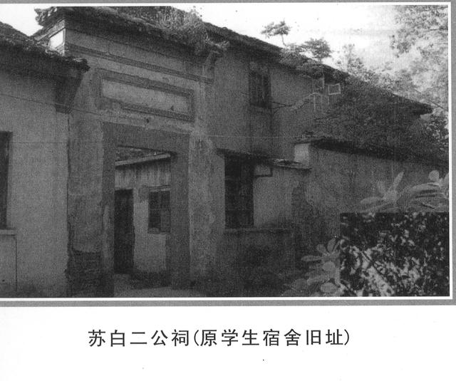 中央美术学院附属中学，中央美术学院附属中学招生简章2022（93年来他经历的事超乎你的想象）