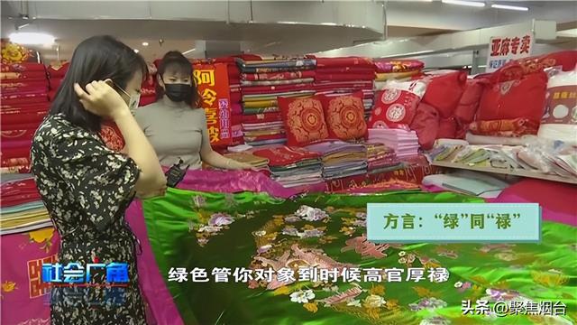 结婚准备清单及流程，结婚准备清单及流程图（小俩口要准备多少预算）