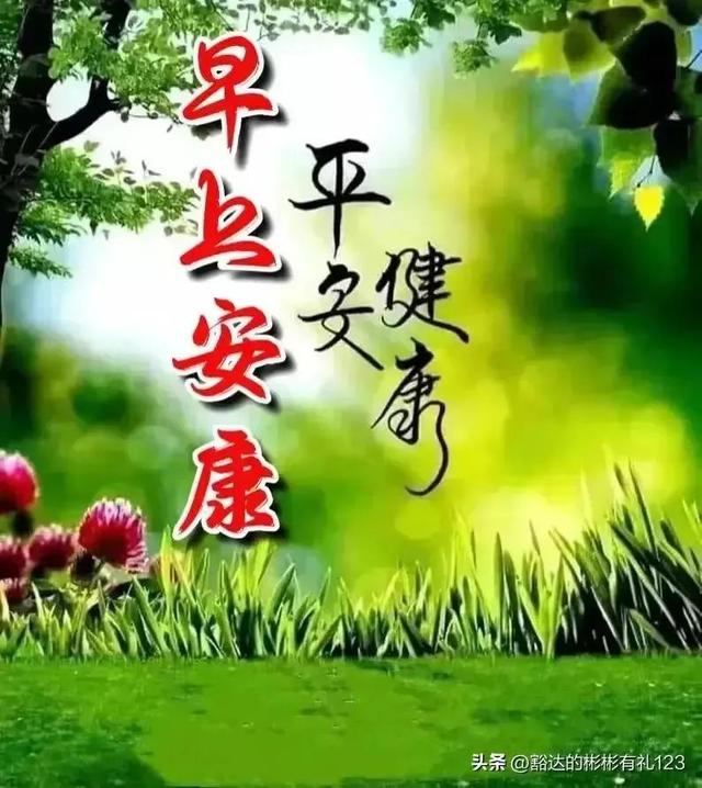 03年属什么生肖，03年属什么（2023年04月03日）