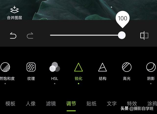 天蓝色用什么颜色调的，天蓝色用什么颜色调的颜料（教你用手机修图调色）