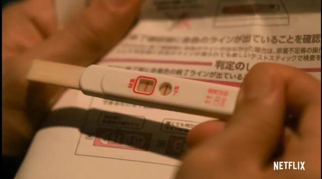 梦到跟别的男人发生了性关系周公解梦，做梦梦见和别的男人发生性行为（与性伴侣发生关系）