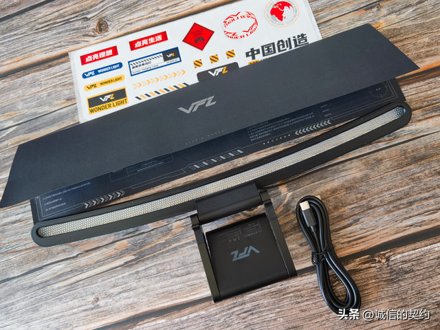 暖白光和白光的区别，灯泡白光与暖白光的区别（说说我使用VFZ屏幕挂灯的感受）