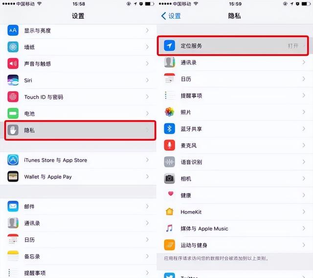 微信如何查看原图，微信如何查看原图位置（微信群聊发原图会泄露隐私）