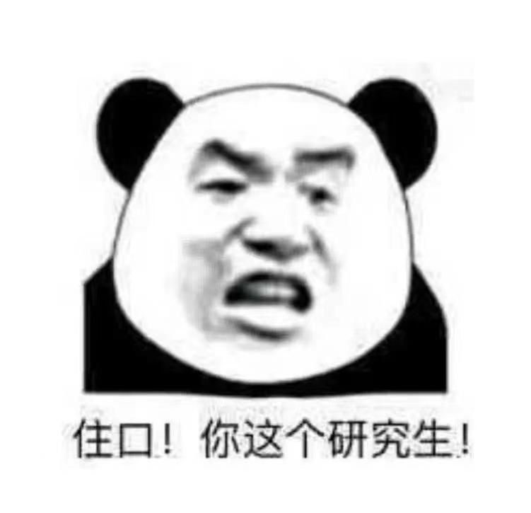杂耍蒙太奇(杂耍蒙太奇的核心)
