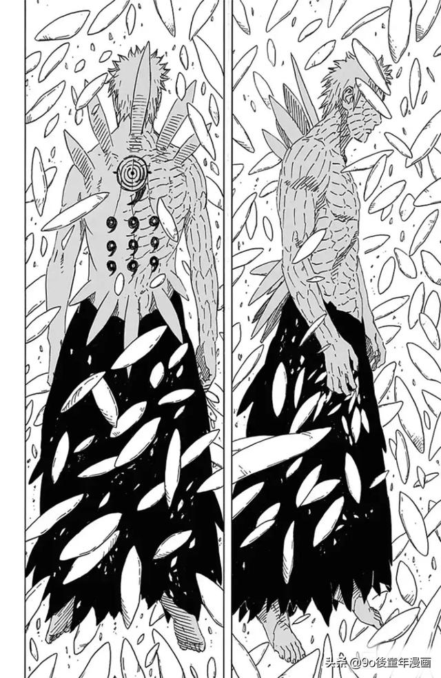 火影忍者漫画638话，火影忍者迈特凯和斑（火影忍者第638话）