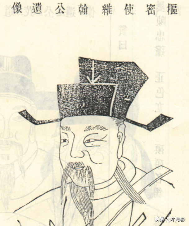清正廉洁的人物和事迹，清正廉洁的人物和事迹感动中国（宋太宗却说他“欠世宗一死”）