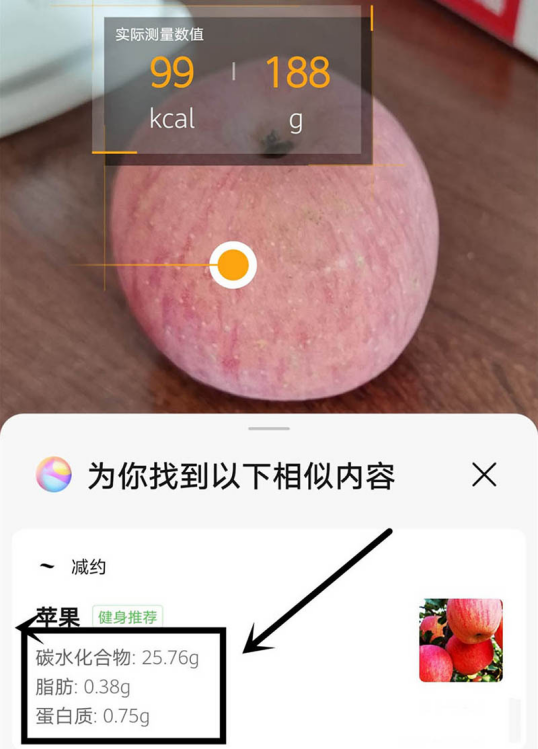 华为的语音助手怎么召唤，华为语音助手怎么打开（华为手机语音助手的7大隐藏功能）