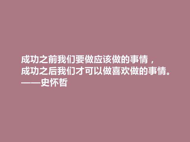 论生命的重要性，论述生命的重要性（凸显敬畏生命意义）