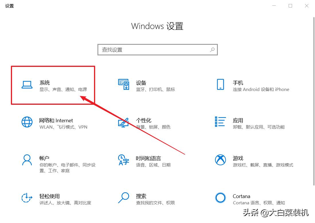 不影响系统怎么清理c盘内存（电脑卡清理c盘垃圾的方法）