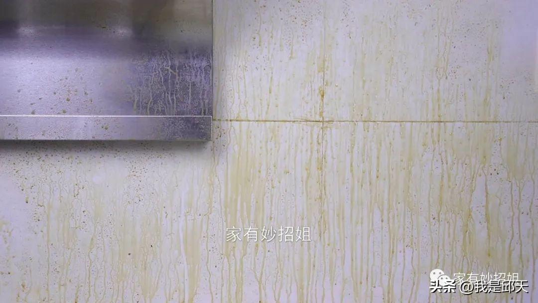 强力去油污清洗剂配方，工业重油污清洗剂（家政阿姨教你自制清洁剂）