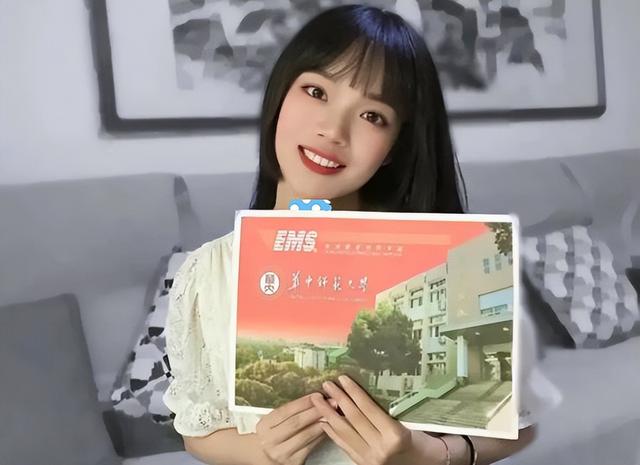 专硕可以考博吗，会计专硕可以考博士吗（学硕和专硕的差距有多大）